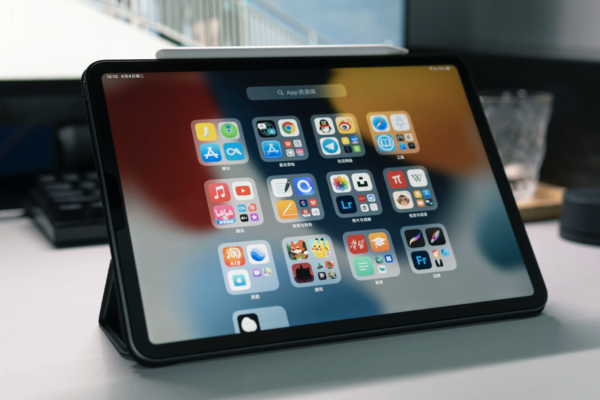 Tablet and apps (UNS)
